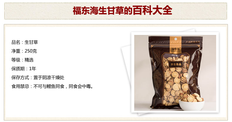 TB2GmcfbXXXXXXTXpXXXXXXXXXX_!!1044190178