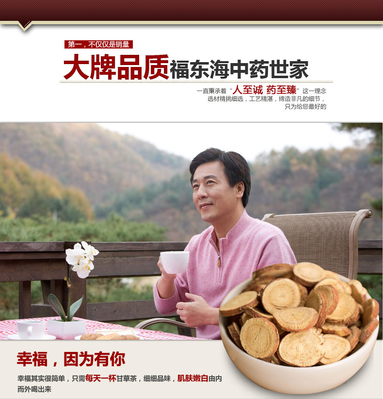 TB2U8onbXXXXXX5XXXXXXXXXXXX_!!1044190178