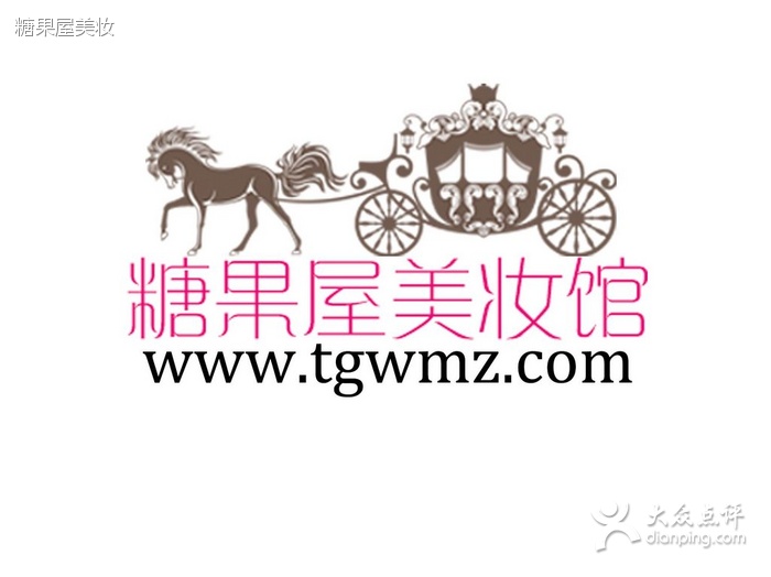 心灵鸡汤123180404