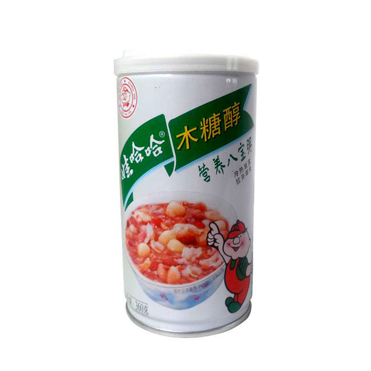 ޹ľǴӪ˱360g
