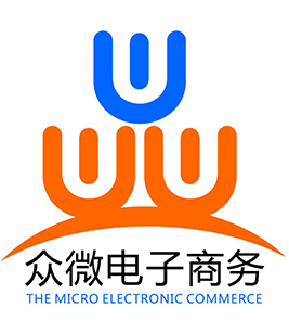 微电商直属200509