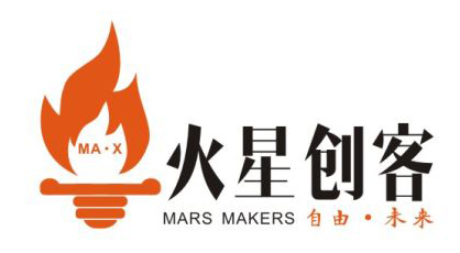 火星创客200508