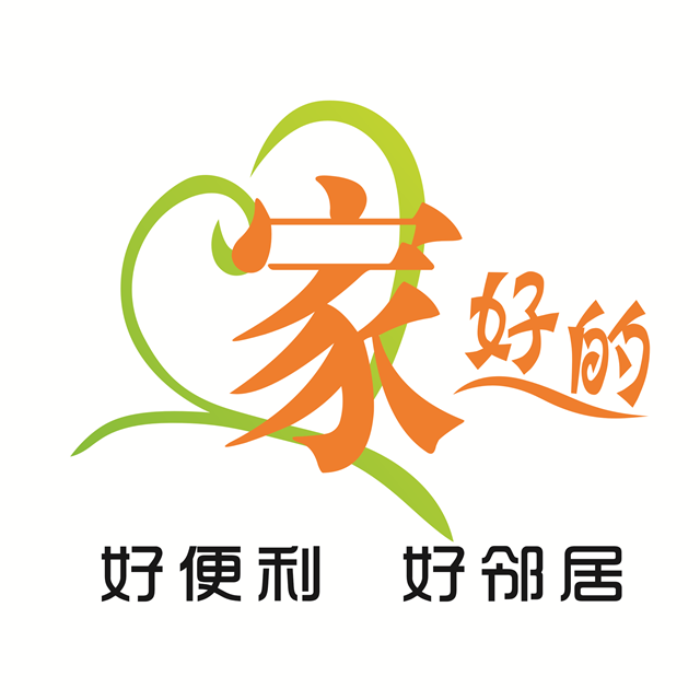 营口家好的超市200427