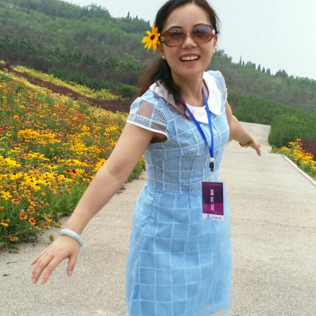 雅美丽美容美发用品商行200429