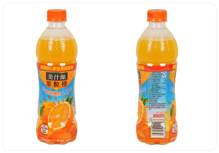 发现美汁源果粒橙有虫子,厂家不解决该怎么办