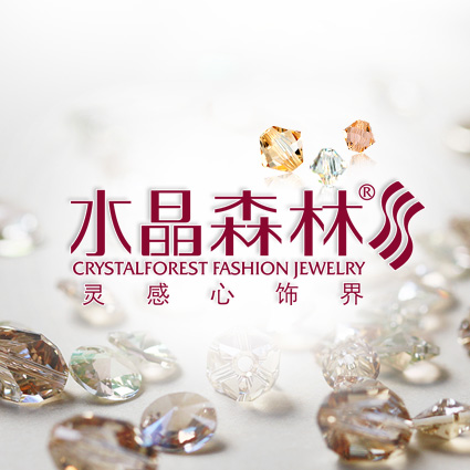 Crystalforest 水晶森林200508