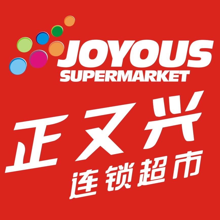 正又兴微商城180315