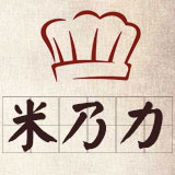 米乃力蛋糕200509