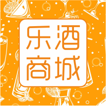 乐酒商城200508