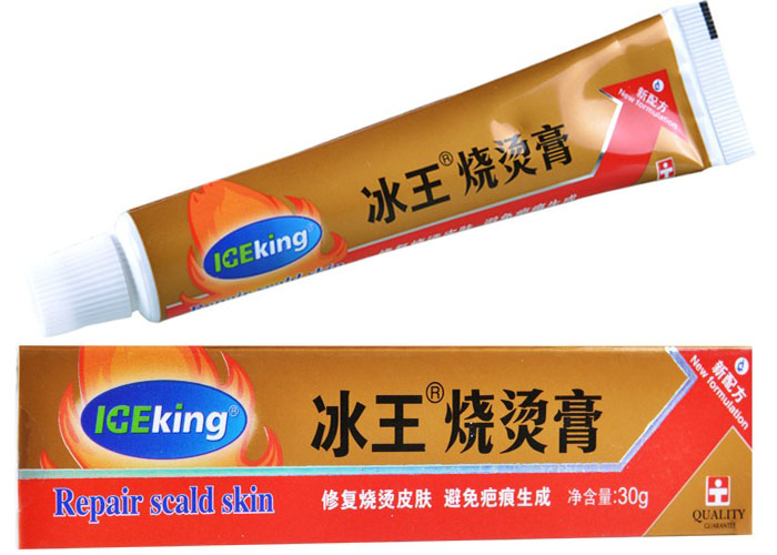冰王烧烫伤膏30g 烧伤烫伤水泡创面人群修复烫伤皮肤
