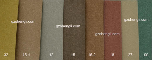 仿皮纸-岩石纹（1.75元/张，20张/包，55*75CM，运费到付） 商品图2