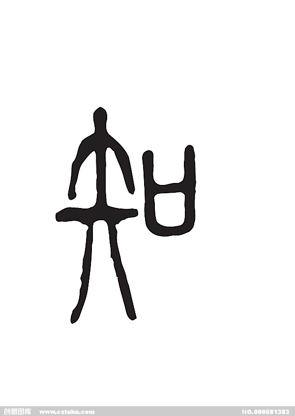 港隆堂全球购180314