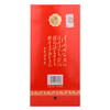山西汾酒杏花村酒 20年红色纪念版 汾酒53度475mL 婚庆清香型白酒 顺丰/EMS航空包邮 送赠品 商品缩略图4