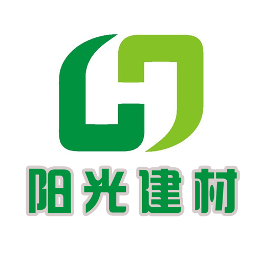 阳光建材商城200508