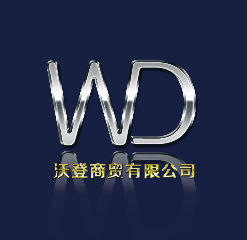 临沂沃登一号超市180404