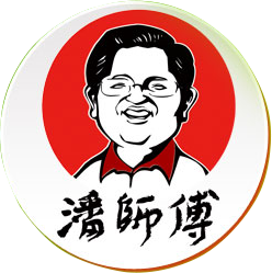 潘师傅中式营养快餐万达店200508