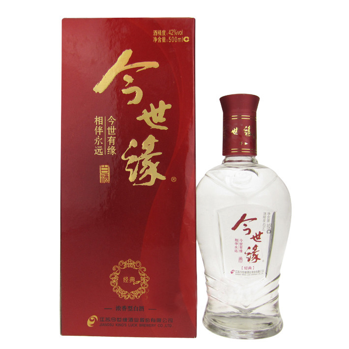 42度今世缘经典500ml - 酒乐送