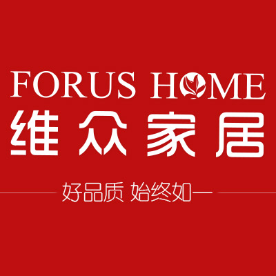 维众家居旗舰店200509