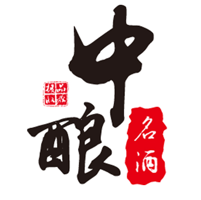 中酿名酒180404