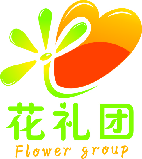 玉林鲜花200509