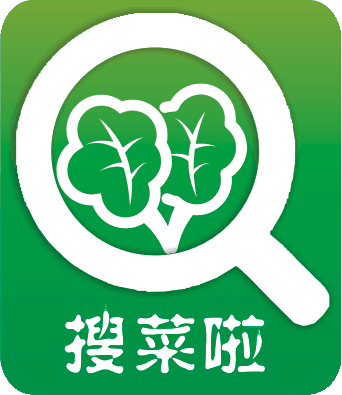 搜菜啦200509