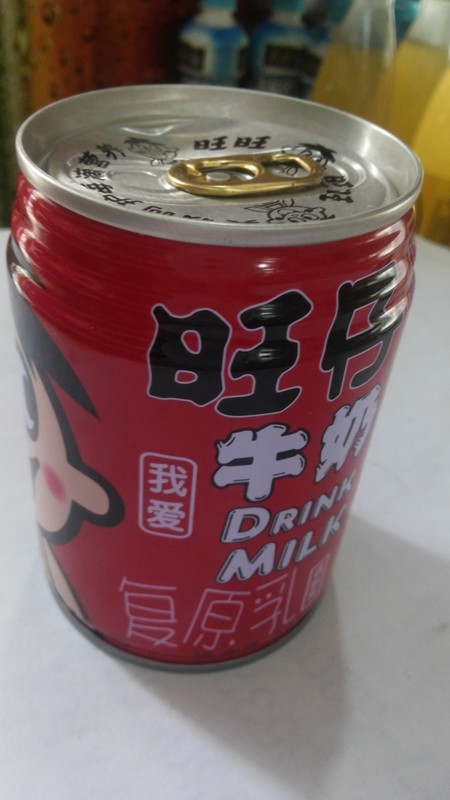 旺仔牛奶245ml【饮料】