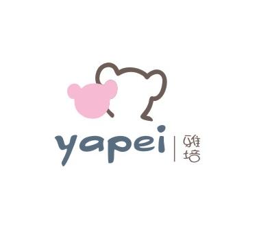 雅培妇幼用品高埗店180405