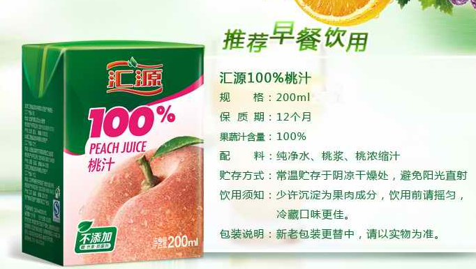 Դ֭100%֭ ֭  200ml