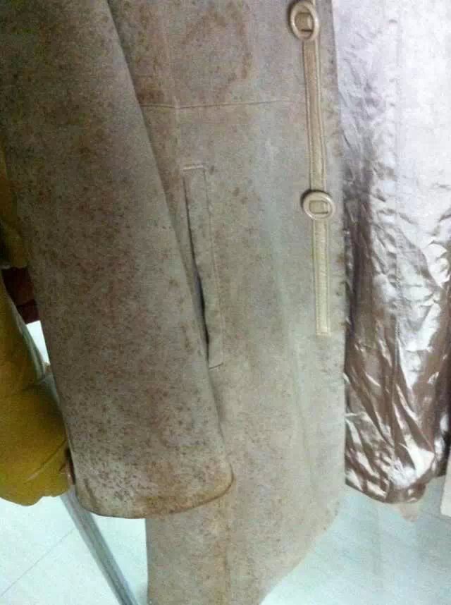 防霉剂