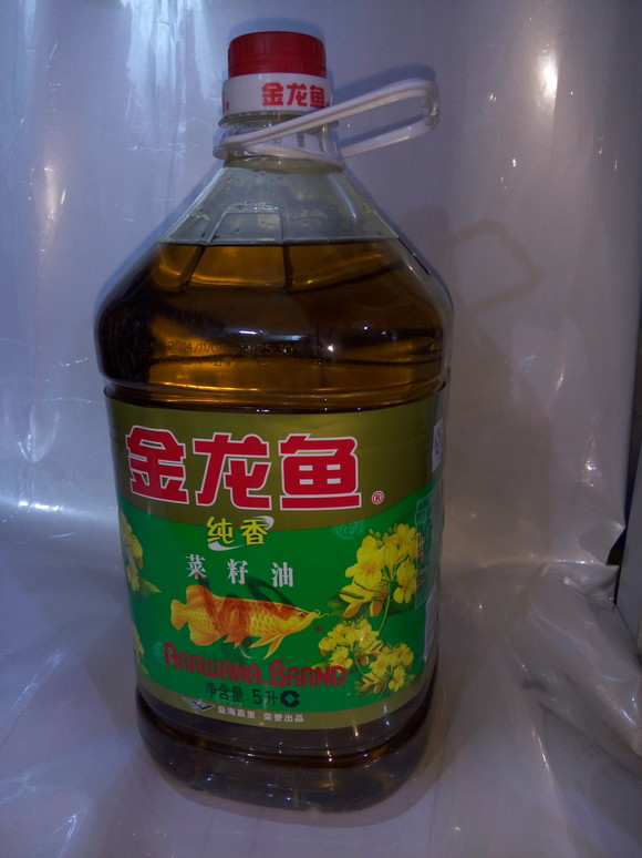 㴿5l ࡿ
