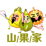 山果家社区水果店200508