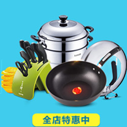 乐清虹桥宏伟厨房180404