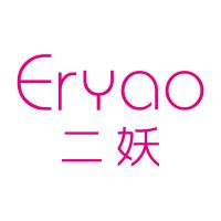 二妖200508