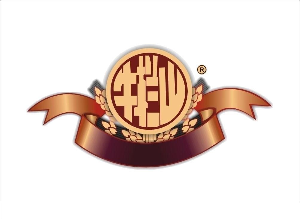 明华酒水直销180405