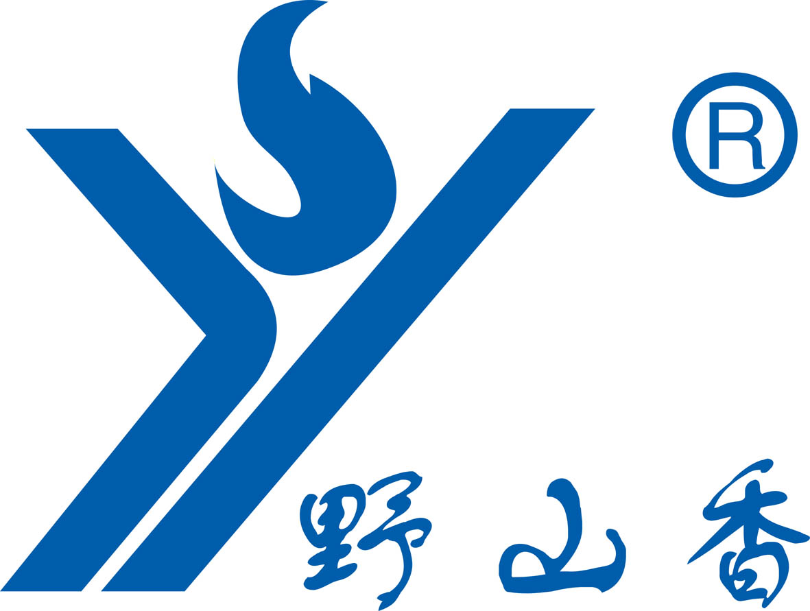 野山香茶业专卖店200508