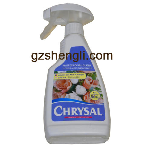 锁水剂（荷兰可利鲜保鲜剂） 商品图0