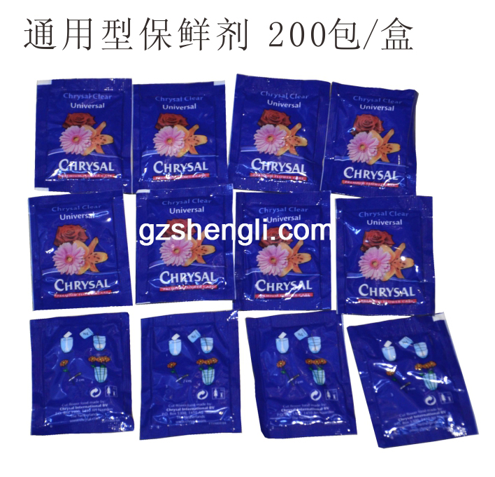 荷兰可利鲜保鲜剂通用型