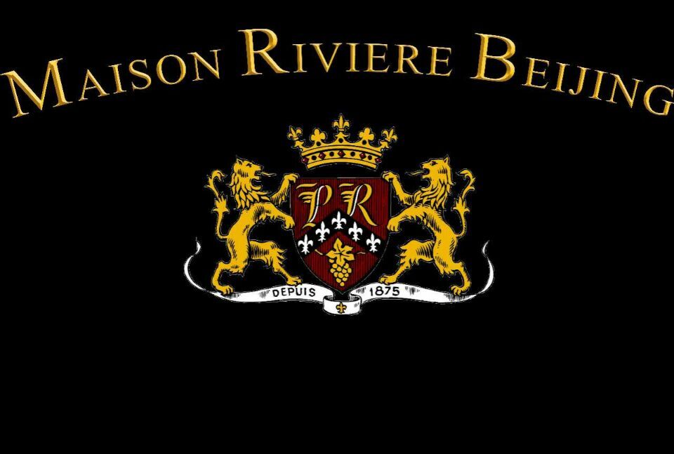 法国利维耶尔酒庄180315