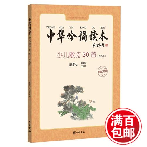 TB2esEjdpXXXXbrXXXXXXXXXXXX-2040915868.j