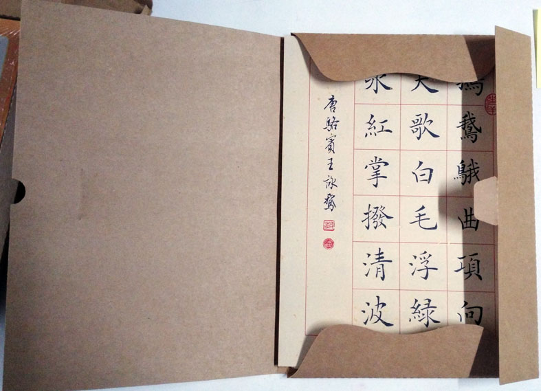 TB2JrobdpXXXXcdXpXXXXXXXXXX-2040915868.j