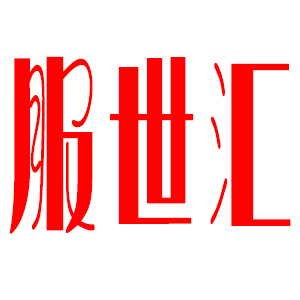 爱魔客微友汇200429