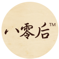 冠虹食品 八零后罐头200509