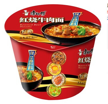 康师傅红烧牛肉面