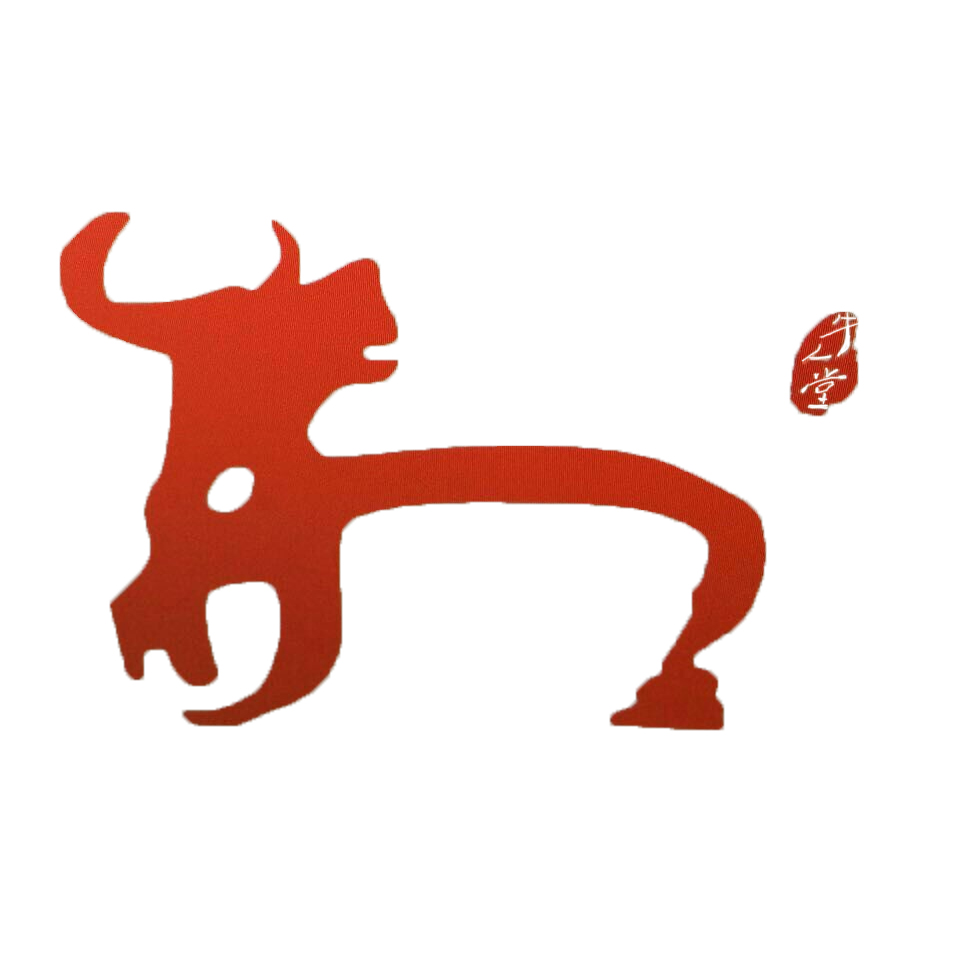 牛人堂牛肉火锅200508