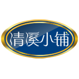 清溪小铺利英熊孩子店200508