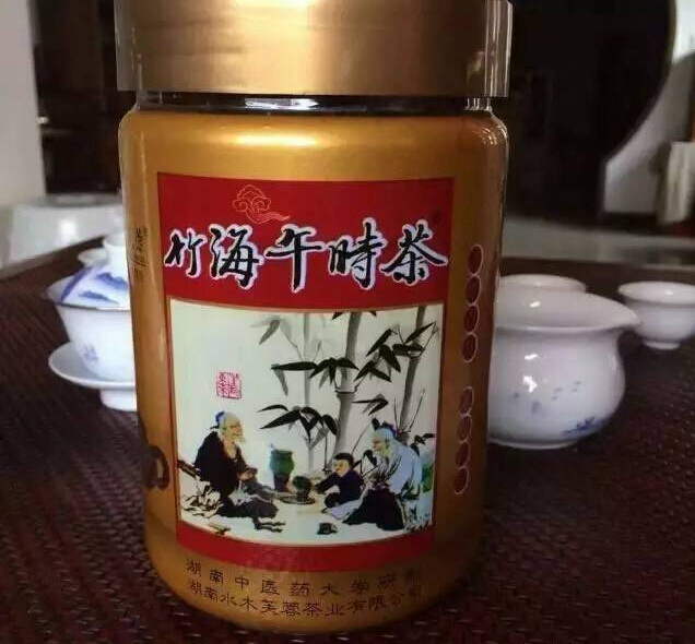 竹海午时茶
