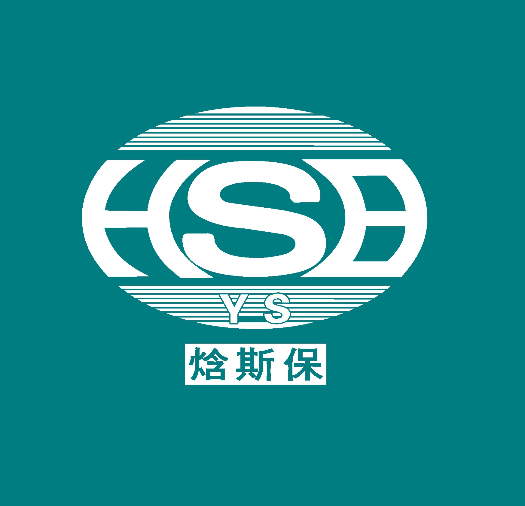 尤萨洗衣店180405