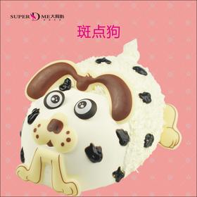 斑点狗8英寸【限门店自提】