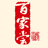 百家尝官方旗舰店200509