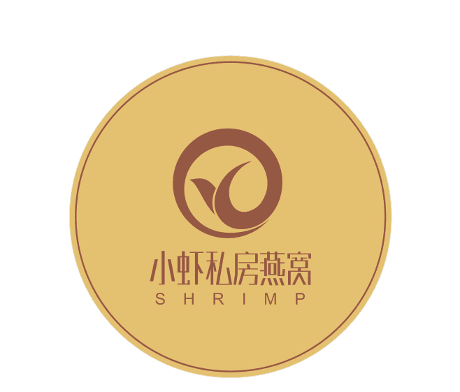 小虾私房燕窝180405